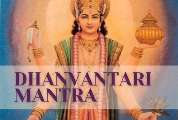 El Mantra de Sanación Integral y Conexión con el Divino Sanador El Mantra de Sanación Integral y Conexión con el Divino Sanador